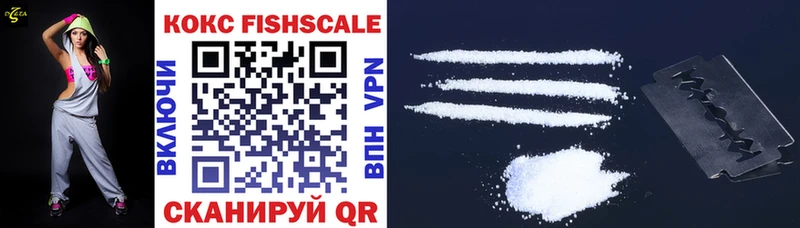 Cocaine 97%  OMG рабочий сайт  Нефтекамск 