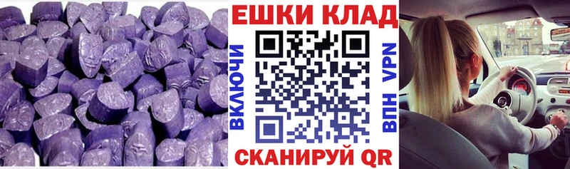 кракен ТОР  Нефтекамск  Экстази Philipp Plein 