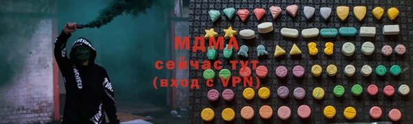 кокаин колумбия Алексеевка