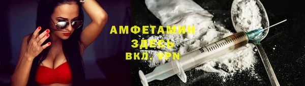 кокаин колумбия Алексеевка
