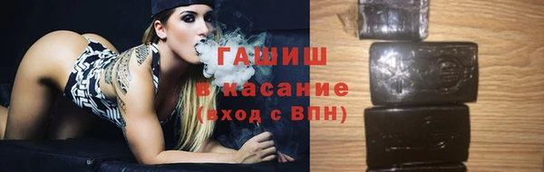 кокаин колумбия Алексеевка