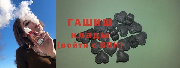 кокаин колумбия Алексеевка