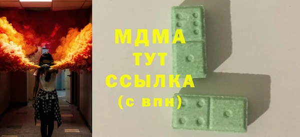 кокаин колумбия Алексеевка
