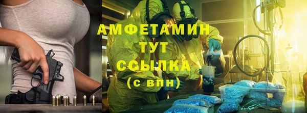 кокаин колумбия Алексеевка