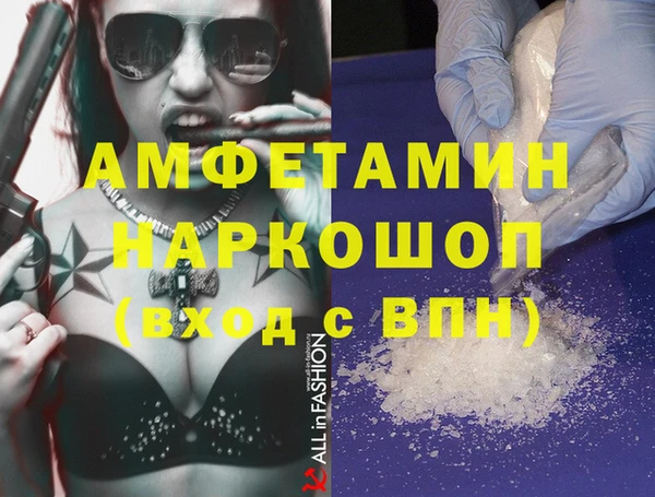 кокаин колумбия Алексеевка