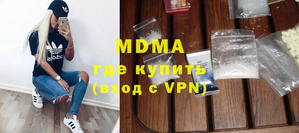 кокаин колумбия Алексеевка