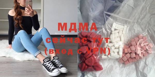 кокаин колумбия Алексеевка
