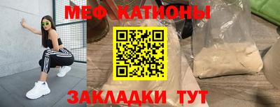 твердый Нягань