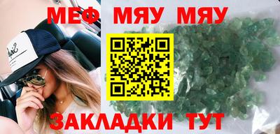 твердый Нягань