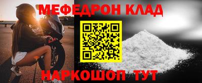 героин Обнинск