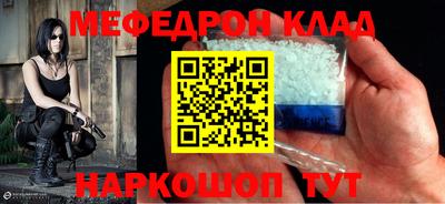 твердый Нягань