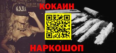 твердый Нягань