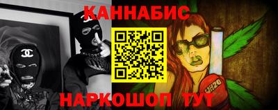 спайс Обь