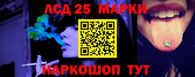 героин Обнинск