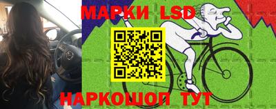 героин Обнинск