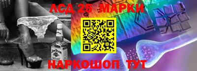 героин Обнинск