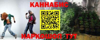 героин Обнинск