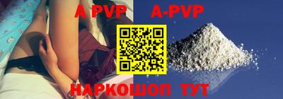 героин Обнинск