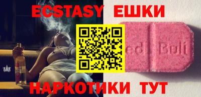 твердый Нягань