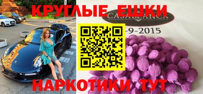 твердый Нягань