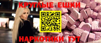 твердый Нягань