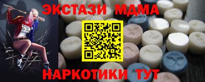 твердый Нягань
