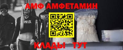 героин Обнинск
