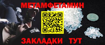 героин Обнинск