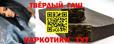 спайс Обь