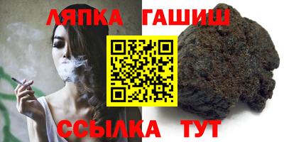 героин Обнинск