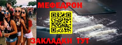 твердый Нягань