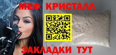 героин Обнинск