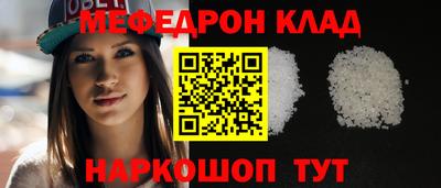 твердый Нягань