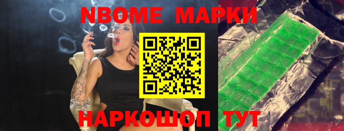 LSD-25 экстази ecstasy  Вход с VPN  Нефтекамск  LSD-25 экстази кислота 