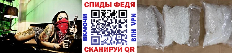 Первитин мет  kraken сайт  Нефтекамск  купить наркотики цена 