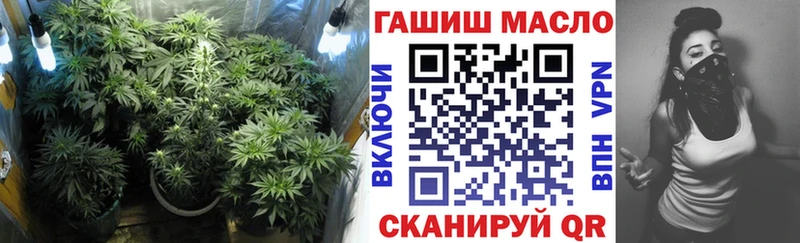 ТГК жижа  Нефтекамск 